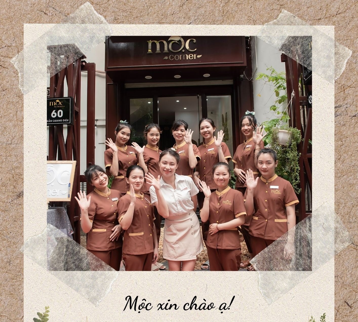 Về Chúng Tôi